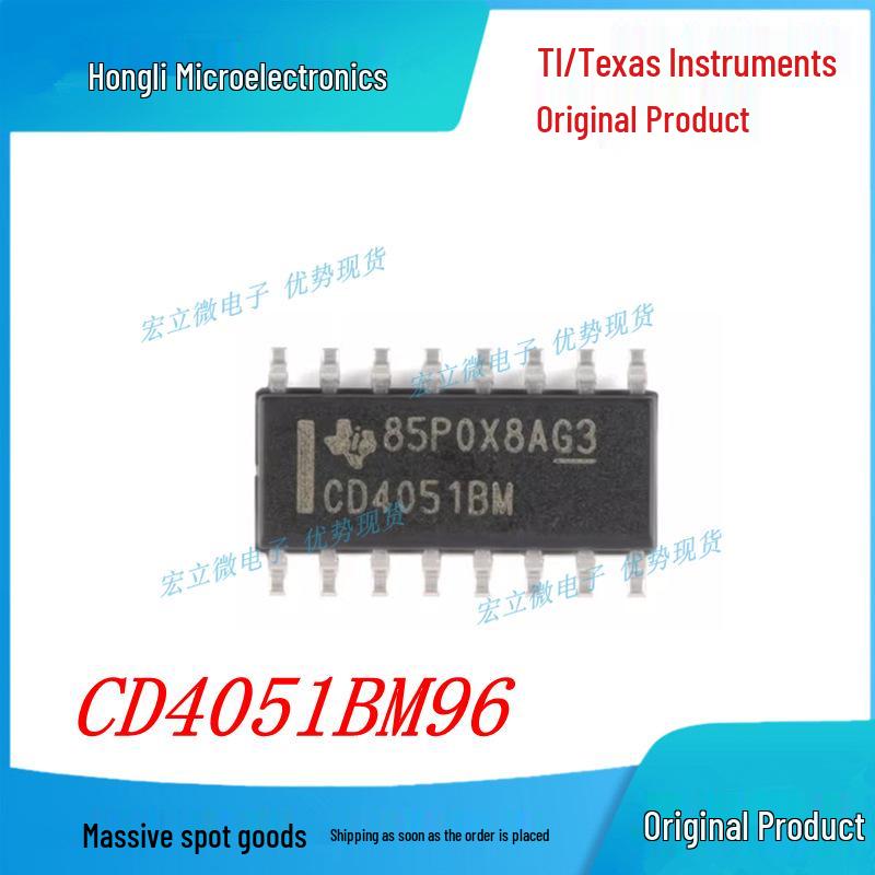 

Texas Instruments CD4051BM96 SOP16 Analog Switch Chip