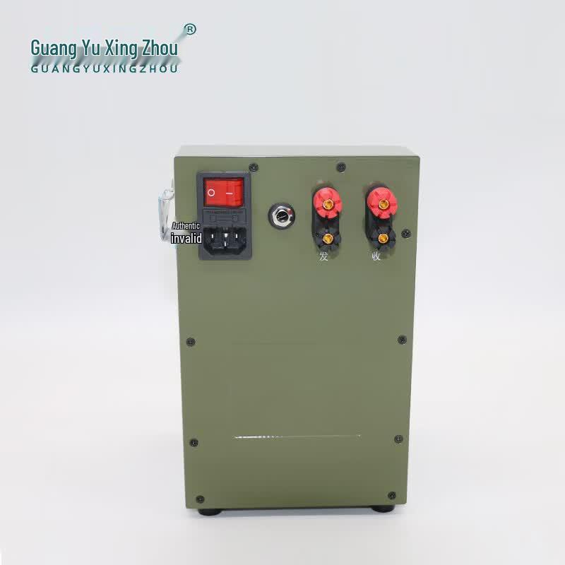 GY-CS800B Magnetic Communication System