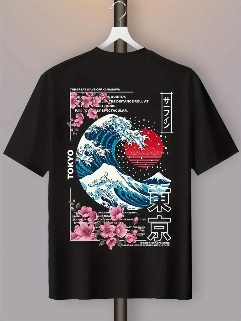 Maglietta Onda Grande di Kanagawa a Tokyo Arte Giapponese Grafica Sakura Tee