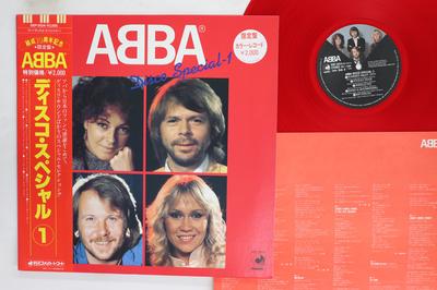 LP Record ABBA  Abba Disco Special 1 DSP3024 DISCOMATE 1982 Japan Obi Pop Used