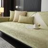 Chenille Jacquard Sofa Cover Modern Living Room Sofa Cushion Light Luxury Style Universal Non-Slip Thickening Cushion Sofa Cover