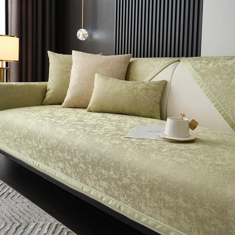 Chenille Jacquard Sofa Cover Modern Living Room Sofa Cushion Light Luxury Style Universal Non-Slip Thickening Cushion Sofa Cover