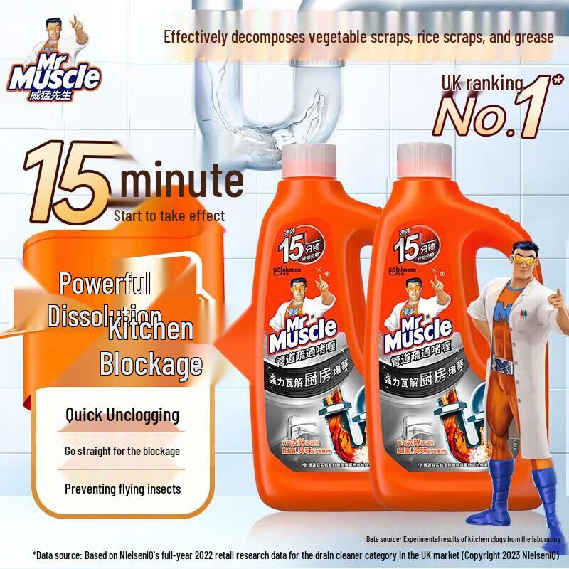 Mr Muscle Kitchen Drain Unclogger Gel