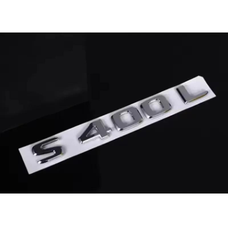 Car Wheel Cap Steering emblem Shell Sticker Chrome Emblem For Maybach Hood Lay Stand Logo S500 S600 V12 Side Fender Trunk Badge1 gos0