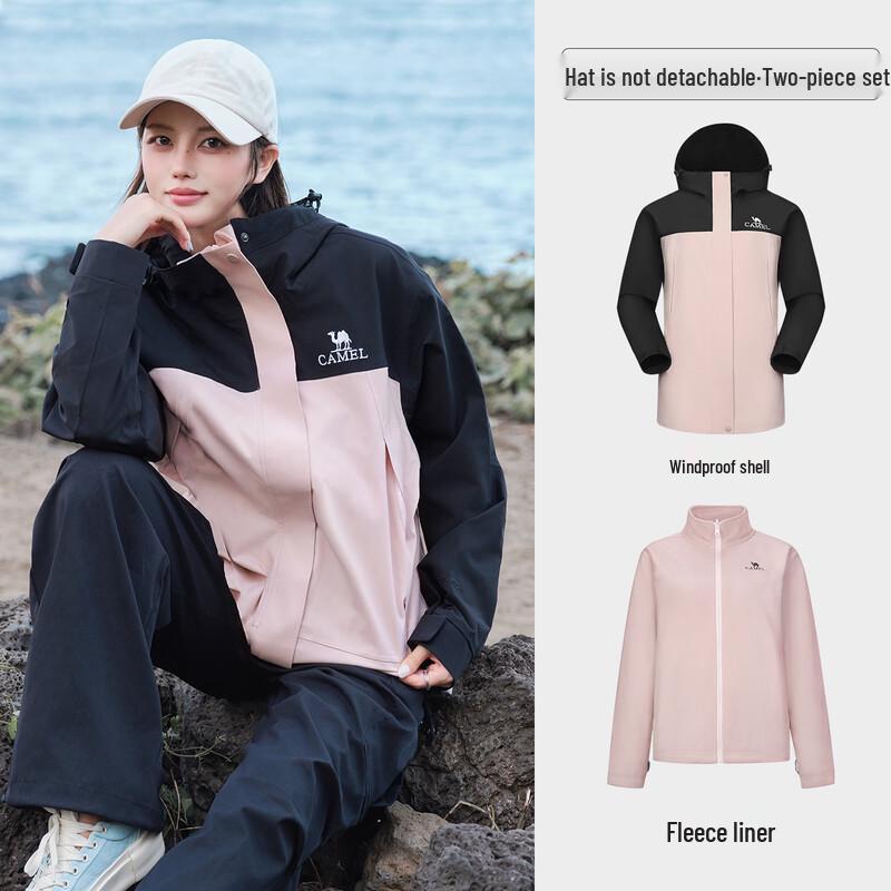 CAMEL Women s 3-in-1 Outdoor Waterproof Jacket with Detachable Fleece XL