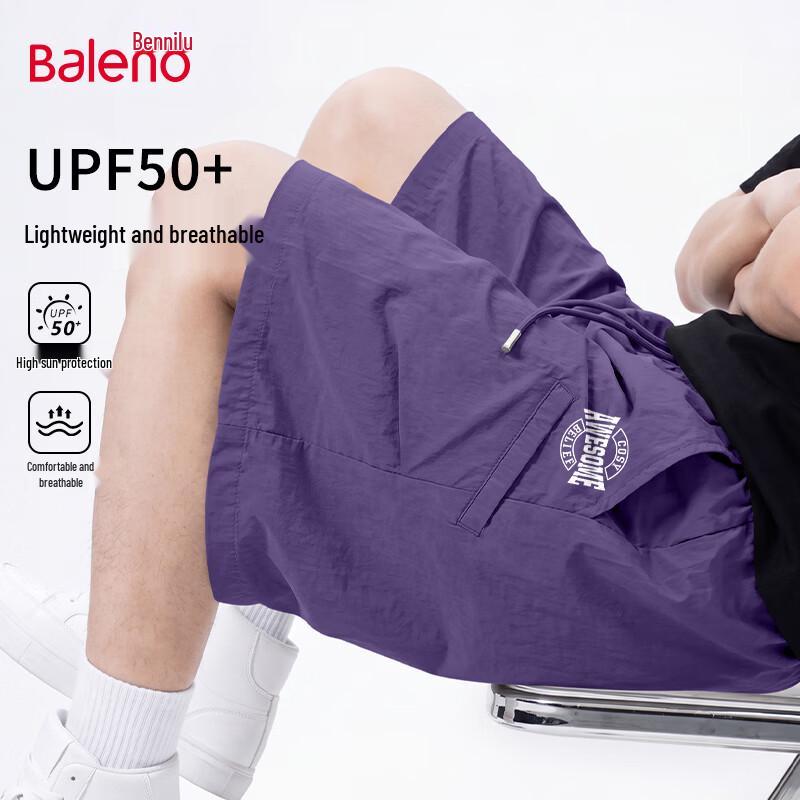 Baleno Men s Outdoor Running & Training Shorts 2XL