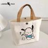 Bear Canvas Bag, Portable Tote Bag, Small Cartoon Canvas Bag for Lunch Boxes, Versatile and Simple Carrying Bag