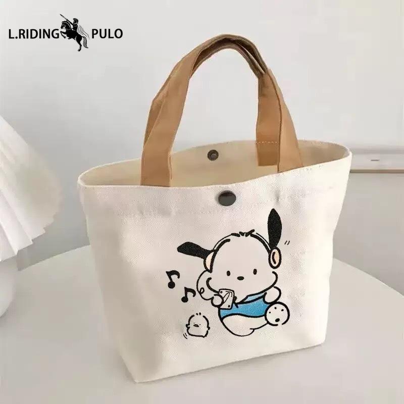 Bear Canvas Bag, Portable Tote Bag, Small Cartoon Canvas Bag for Lunch Boxes, Versatile and Simple Carrying Bag