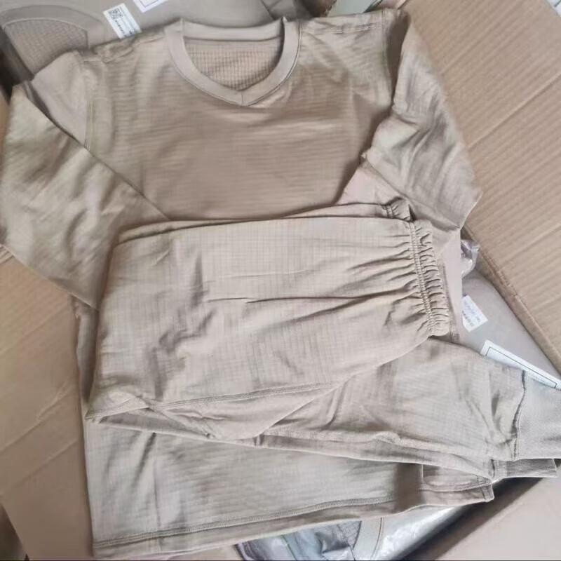 

Brown-Yellow Lightweight Thermal Underwear Set 175/100