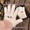 New Arrival: Women's Cute Plush Knitted Five-Finger Gloves - Warm & Thick for Winter