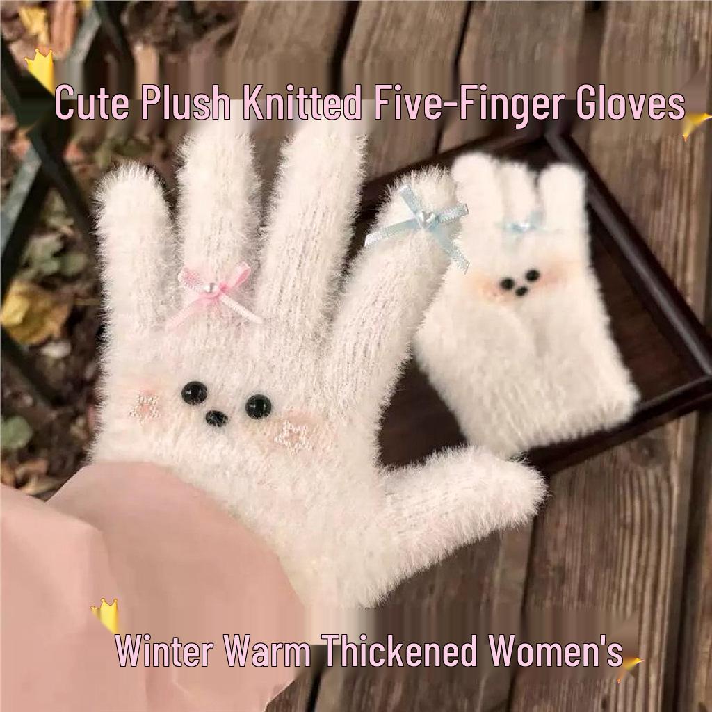 New Arrival: Ladies' Cute Plush Knitted Five-Finger Winter Gloves - Warm and Thick for Students