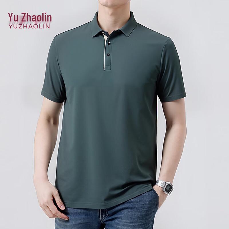YUZHAOLIN Men s Cooling Ice Silk Polo Shirt M