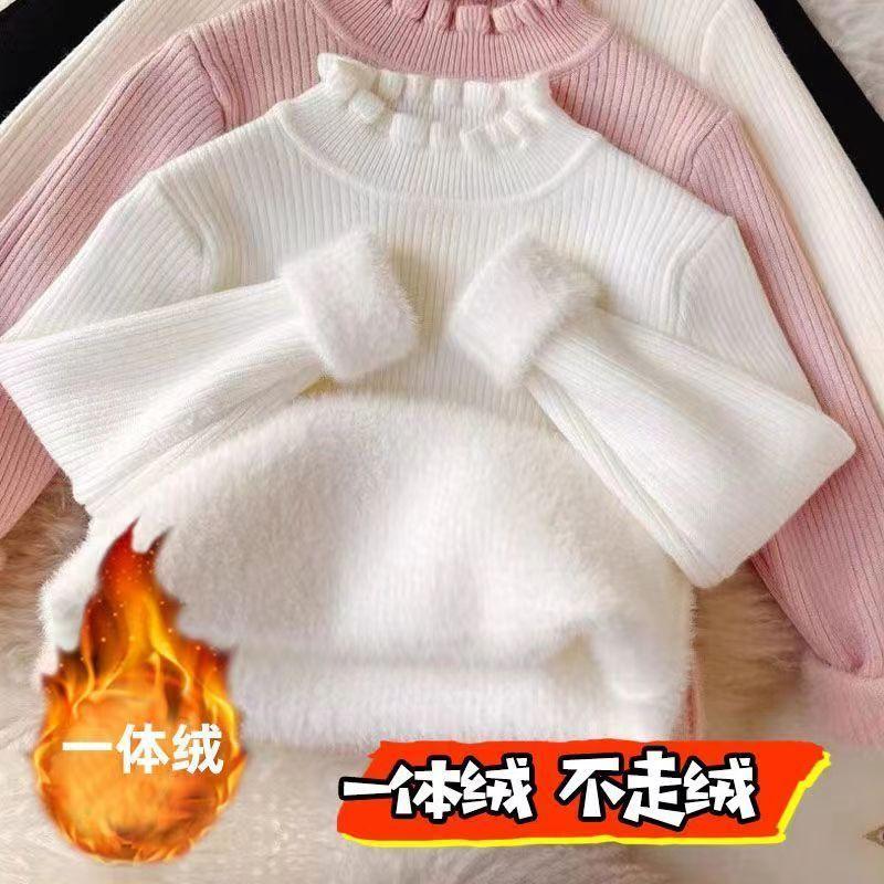 Suéter de capa base cálido y engrosado de punto para niños, con cuello alto y ribete de volantes, forrado de forro polar para invierno