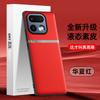 Für Realme 16 Pro+ Hülle Weiches Flüssiges Veganes Leder Korn Haut Schutz Hülle für die Rückseite des Telefons Für Realme 16 Pro Plus 5G Hülle Bumper