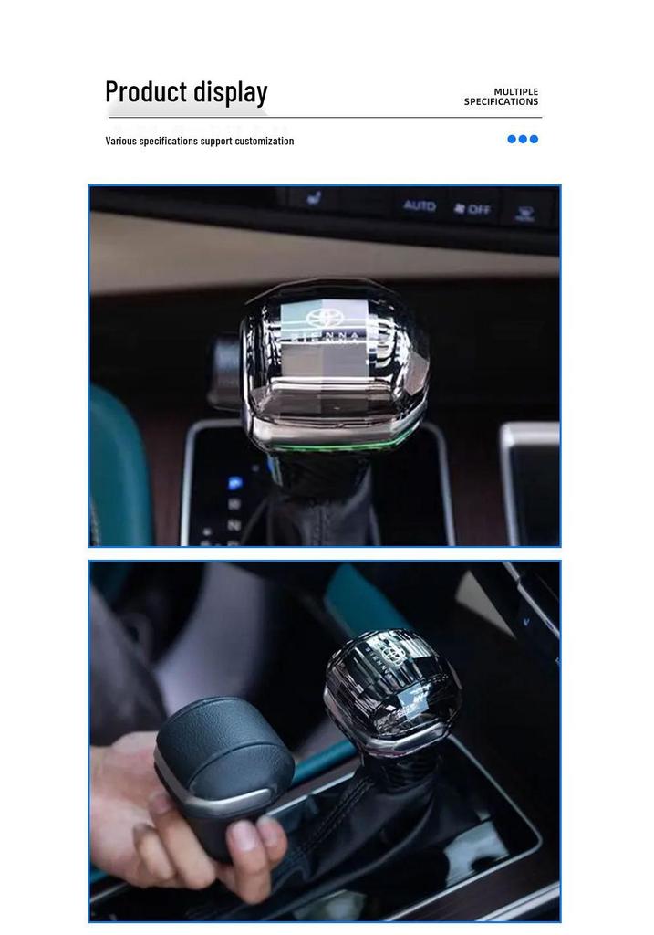 Toyota Sienna Grandvia Luminous Carbon Fiber Gear Shift Knob Upgrade