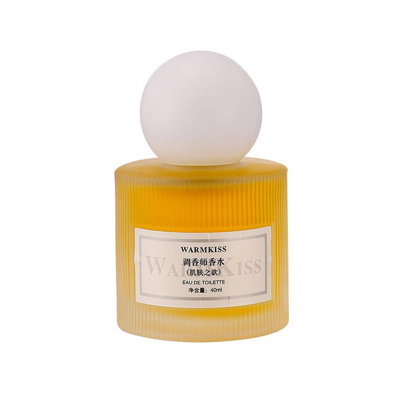 Perfumer Lady Perfume Light Fragrance Lasting Fragrance with Perfume Sample Lasting Women