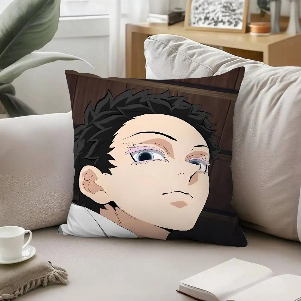 Anime A-akaza Pillow Case Cushion Cover Soft Cute Throw Pillow Case For Car Sofa Pillowcase Polyester With Zipper