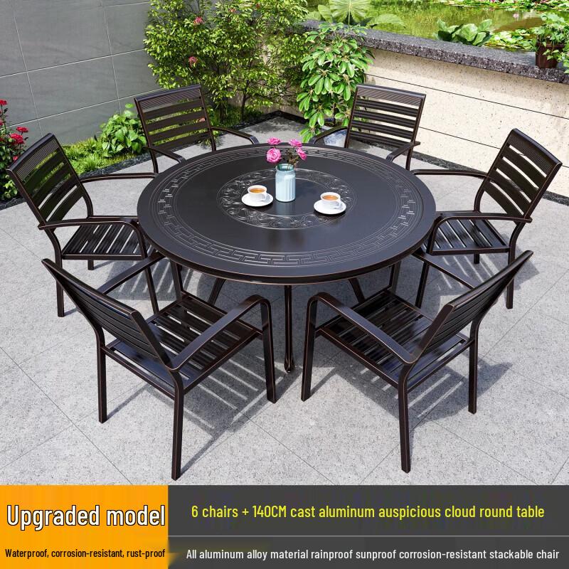 Outdoor Aluminum Alloy Patio Dining Set