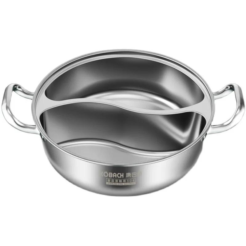 Cornbach 304 Stainless Steel Mandarin Duck Pot Large Capacity Household Commercial Hot Pot Thickened Binaural Soup Pot Shabu