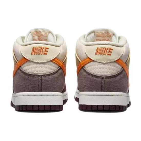 Nike Dunk Mid Coconuts Milk Brown Orange DV0830-101 Men's Size