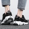 Skechers Women's Black Retro Platform Casual Shoes