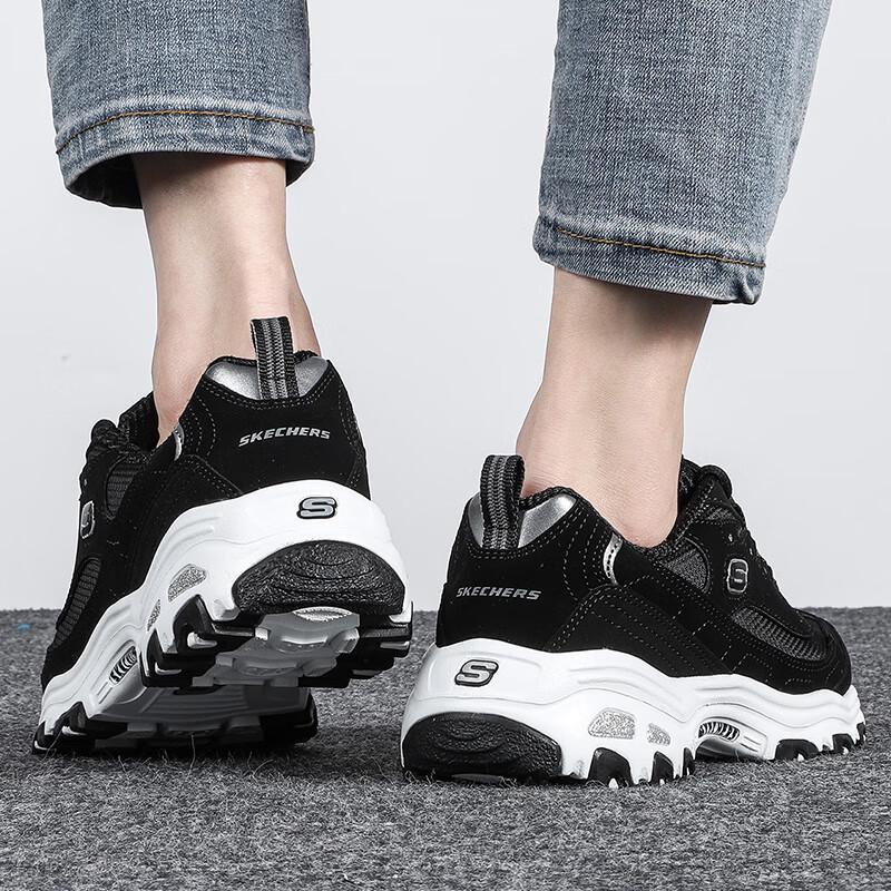 Skechers Women's Black Retro Platform Casual Shoes