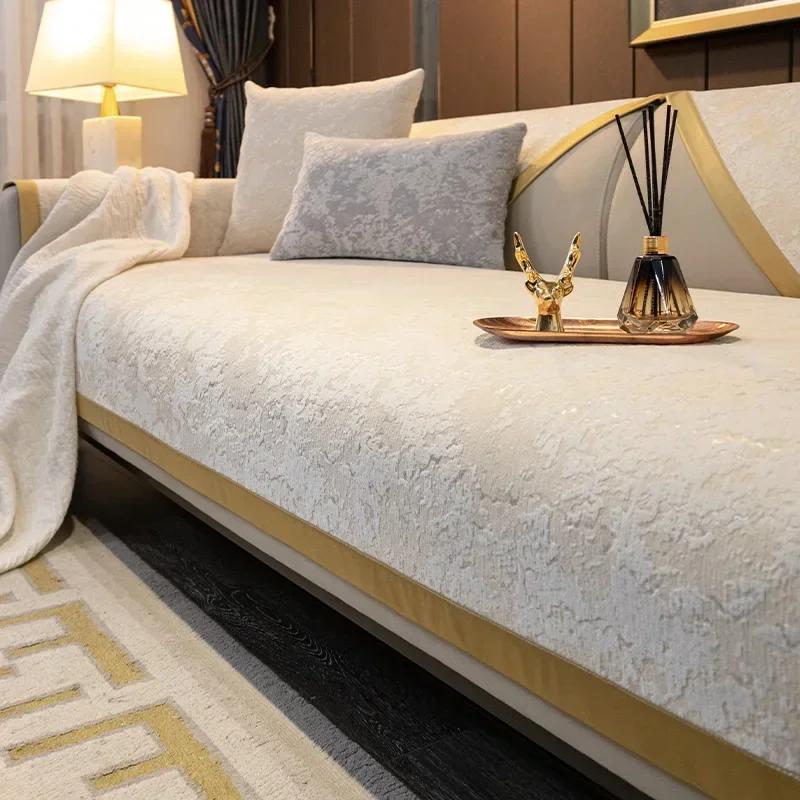 Effen Kleur Luxe Stijl Bankkussen Nieuw Alle Seizoenen Universeel Rugleuning Handdoek Modern Scandinavisch Bankhoes Doek Kussen