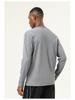 Men's High-Elastic Long Sleeve Running T-shirt with Thumb Holes - Autumn/Winter