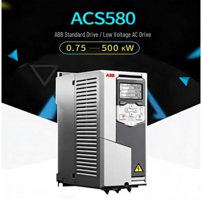 ABB ACS580 Series Inverter