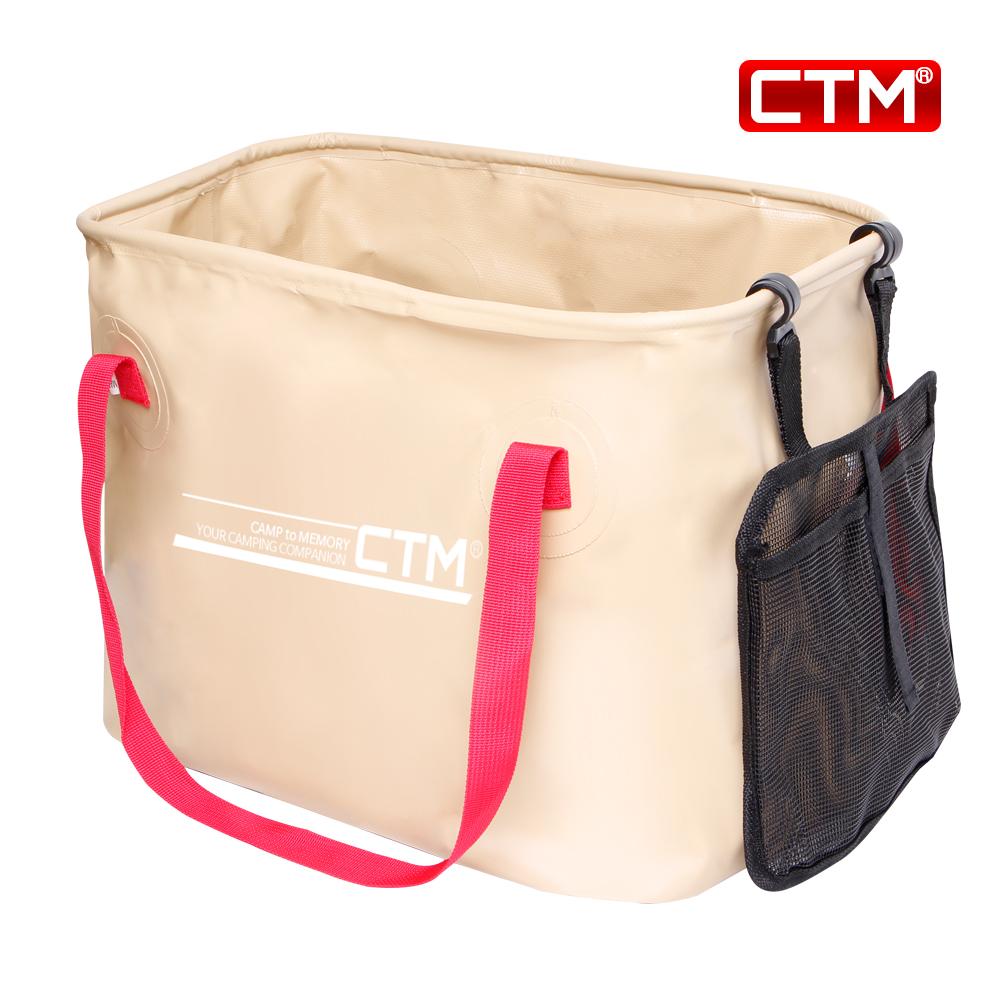 Camping Dishwashing Basin Tableware Drying Net Foldable Waterproof Drainage Dishwashing Basket Square 30L