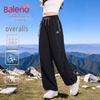 Baleno Women's Fleece-Lined Technical Cargo Pants