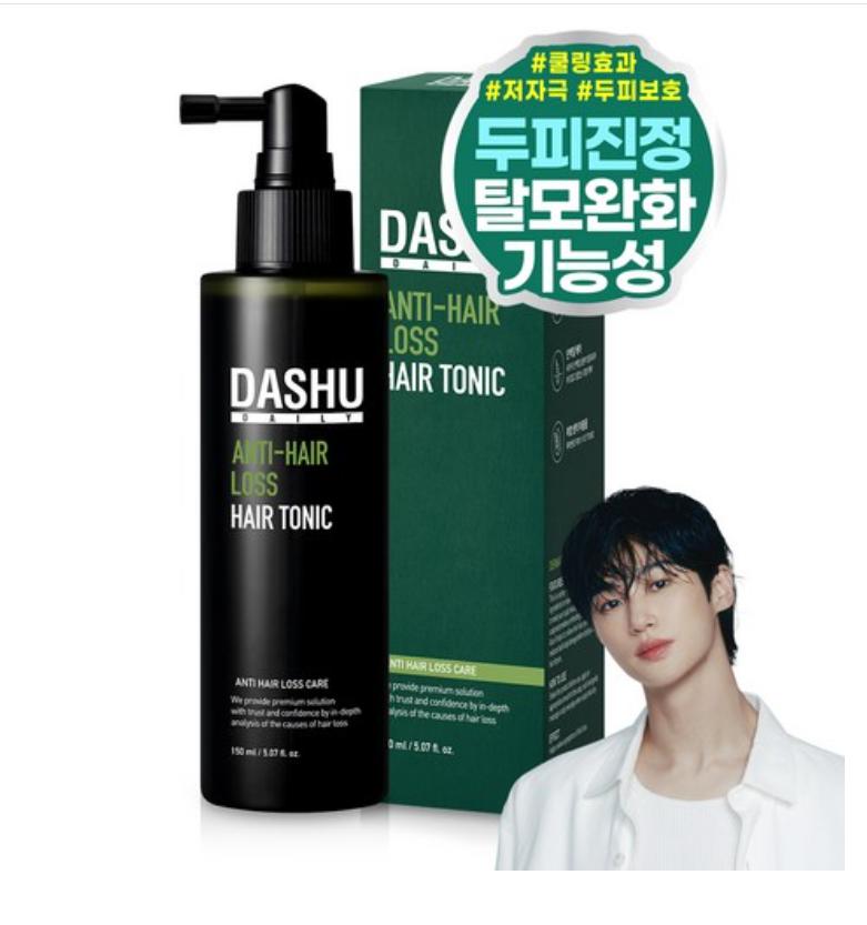 DASHU Tägliches Kräuter-Haarwasser gegen Haarausfall, 150 ml, Stärkt die Haarwurzeln & Reduziert Haarausfall