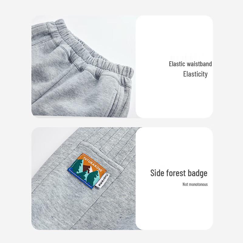 Boys' Loose-Fit Casual Sweatpants with Side Patch