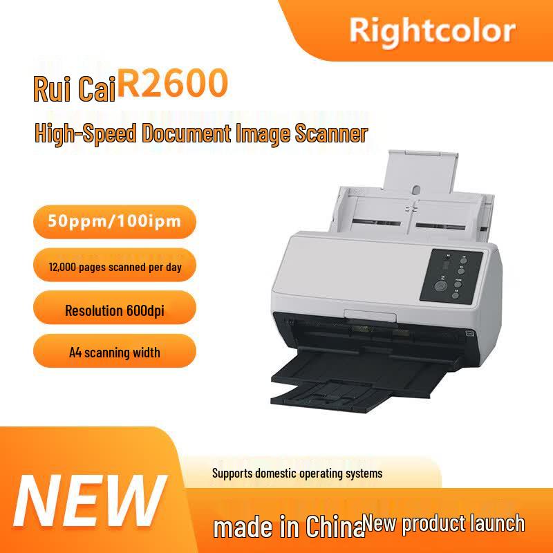 Rightcolor R2600 High-Speed Document Scanner CN plug (adapter included)
