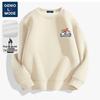Geniolamode Unisex Casual Round Neck Sweatshirt