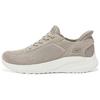 Bobs Sport Comfortable Shock-Absorbing Durable Low-Top Casual Shoes Women Sneakers Gray Brown 117497-TPE