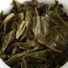 Premium Yunnan Pu'er Tea Ancient Tree Xiaosheng Tea Cake 100g