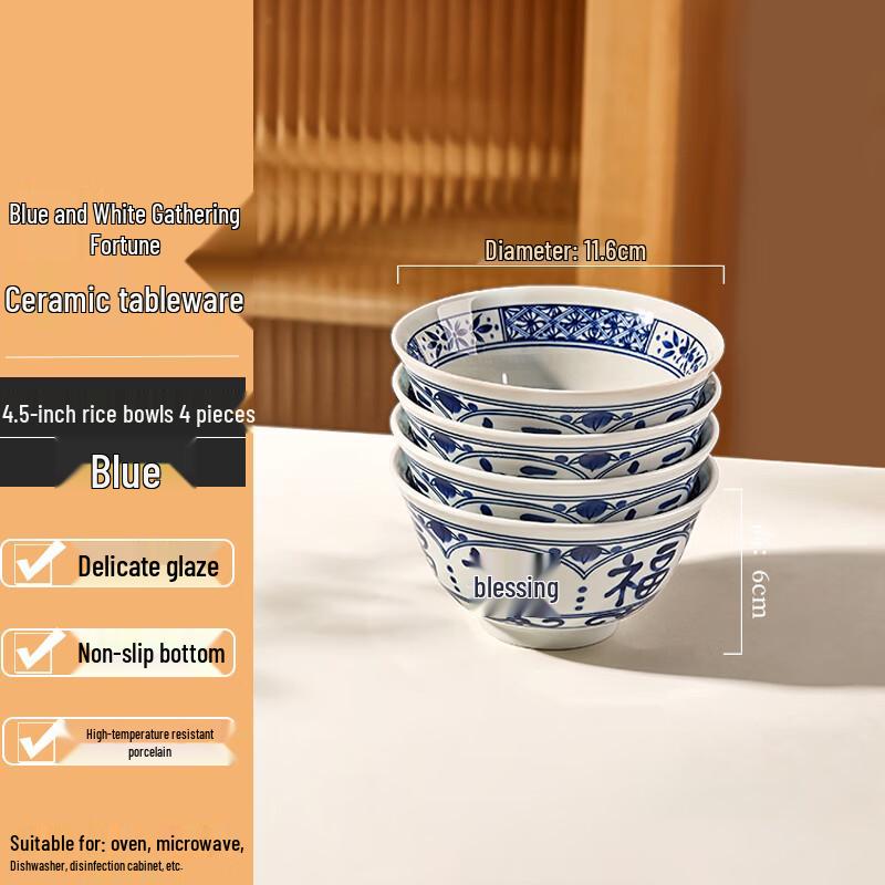 Guangbaina Chinese Ceramic Rice & Soup Bowls