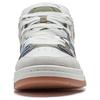 Li Ning We I Pro Soft Bounce Trendy Non-Slip Lightweight Low-Top Skate Shoes Men Sneaker White Green AECU003-1