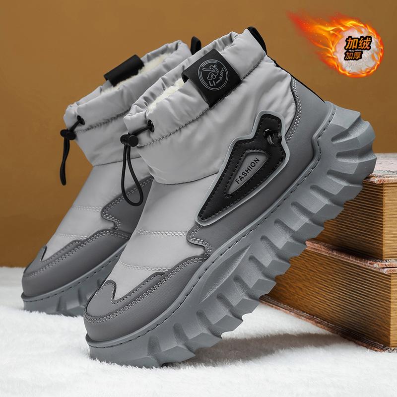Men s Warm Winter Boots Waterproof N-Slip Plush Lined Sneaker Shoes Winter Slippers Comfortable Male Tenis Boots 39 4200₽