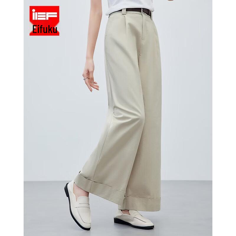 IEF 2026 Summer Commuter Wide-Leg Pants M