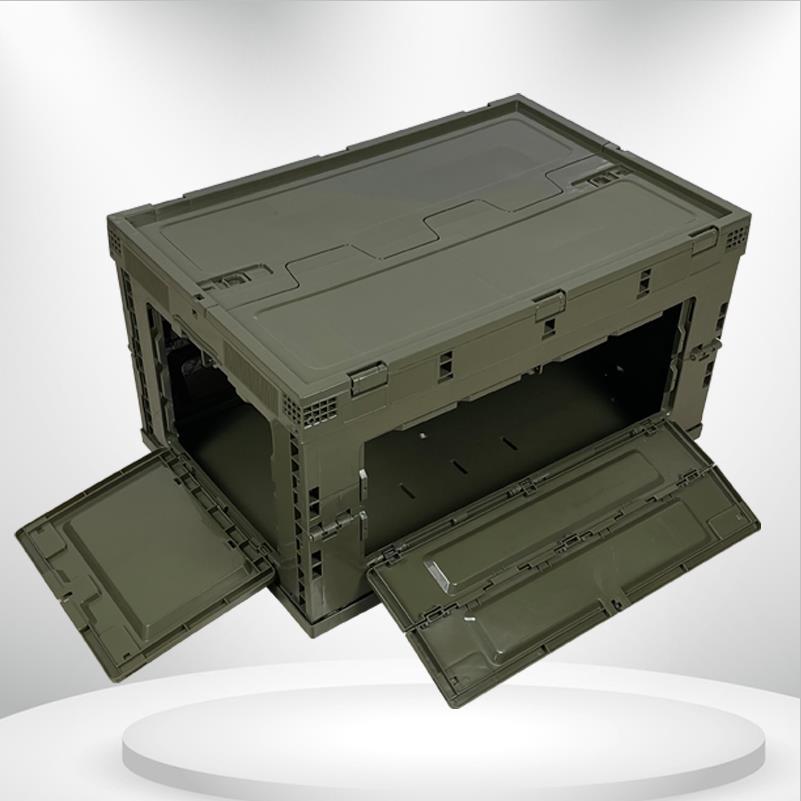 50L Japanese Style Folding Box for Camping, Home, or Car Storage