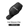 BLZ3   Car Glasses Clip Sunshade Storage Clip Sunglasses Organize For Mercedes Benz AMG W204 W205 W203 W211 W201 W210 W108 W124 W126