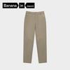 Men's Regular Fit 503 Tapered Casual Pants
