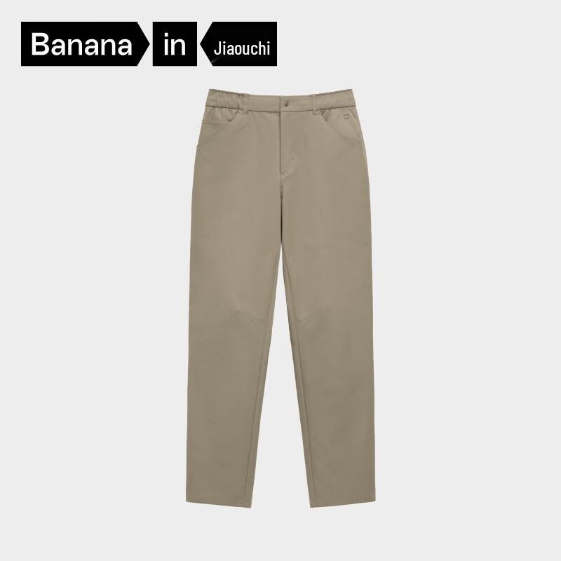 

Men s Regular Fit 503 Tapered Casual Pants L