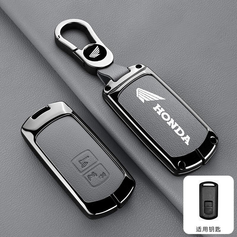Styling Zinc Alloy Motocycle Remote Key Case Cover Holder Protection for Honda VARIO PCX160 PCX150 XADV750 VISION SH350 SH300 ahm256