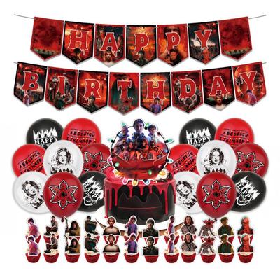 Birthday Party Decorations Happy Birthday Banner Balloons Cake Topper Cupcake Inserts Set Anime Theme Party Supplies for Birthday Christmas