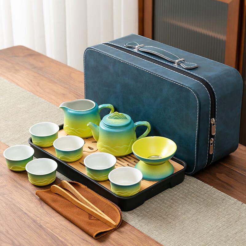 

Ailan Huijia DU Portable Ceramic Travel Tea Set Business Bag Set