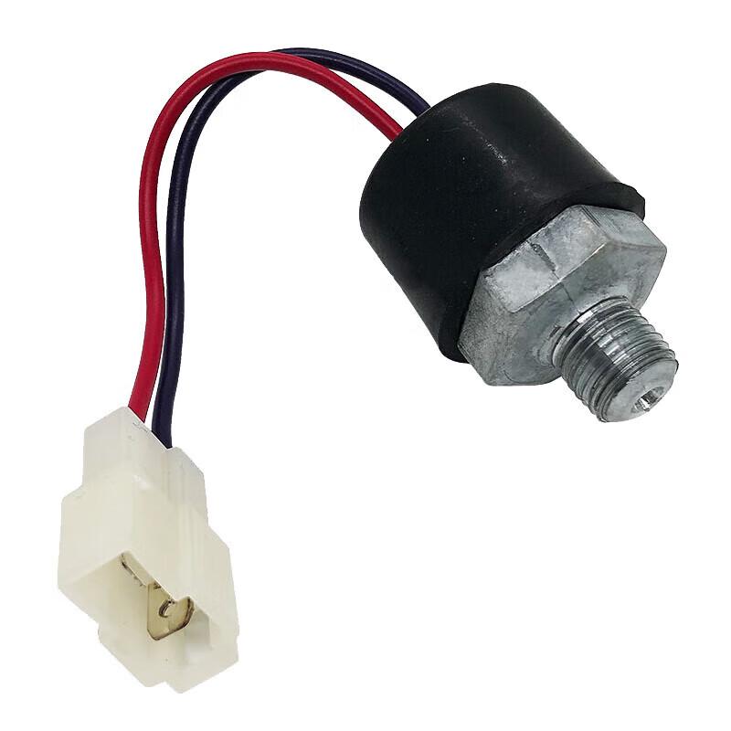 Handbrake Sensor & Air Pressure Brake Light Switch for Dongfeng EQ1118GA