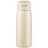 Paul Frank 316 Stainless Steel Vacuum Insulated Travel Mug